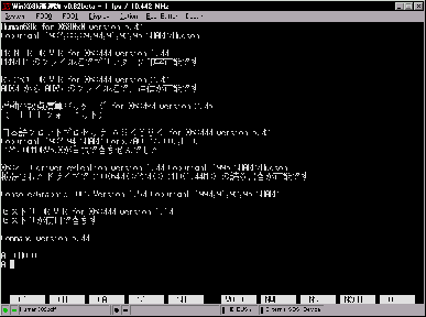 Human68k version 3.02